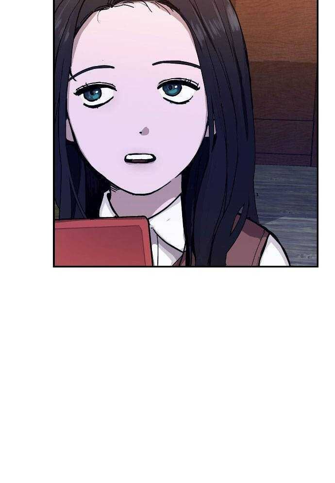 Mẹ Nào Con Nấy - Chapter 1 - Page 12