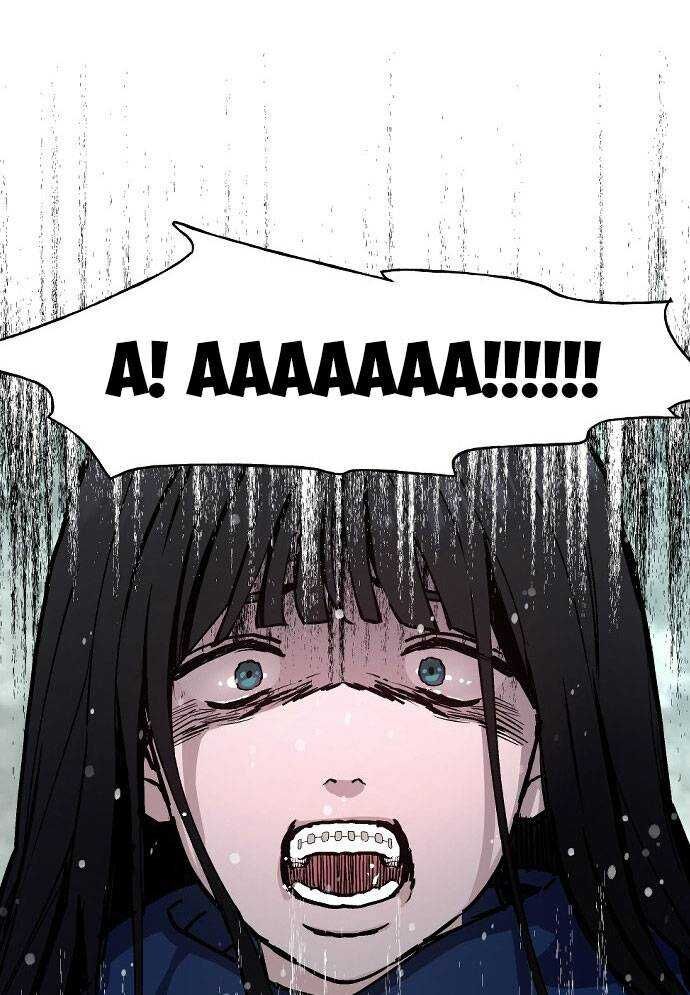 Mẹ Nào Con Nấy - Chapter 1 - Page 149