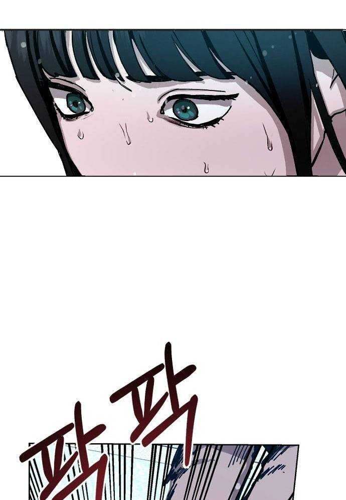 Mẹ Nào Con Nấy - Chapter 1 - Page 166