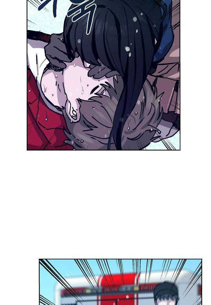 Mẹ Nào Con Nấy - Chapter 1 - Page 168