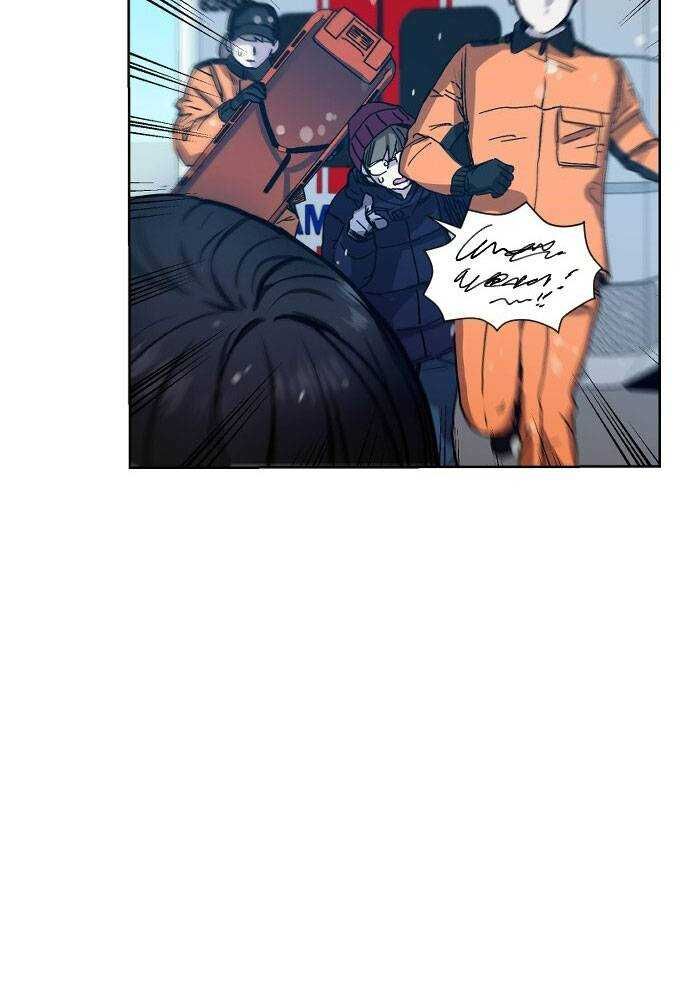 Mẹ Nào Con Nấy - Chapter 1 - Page 169