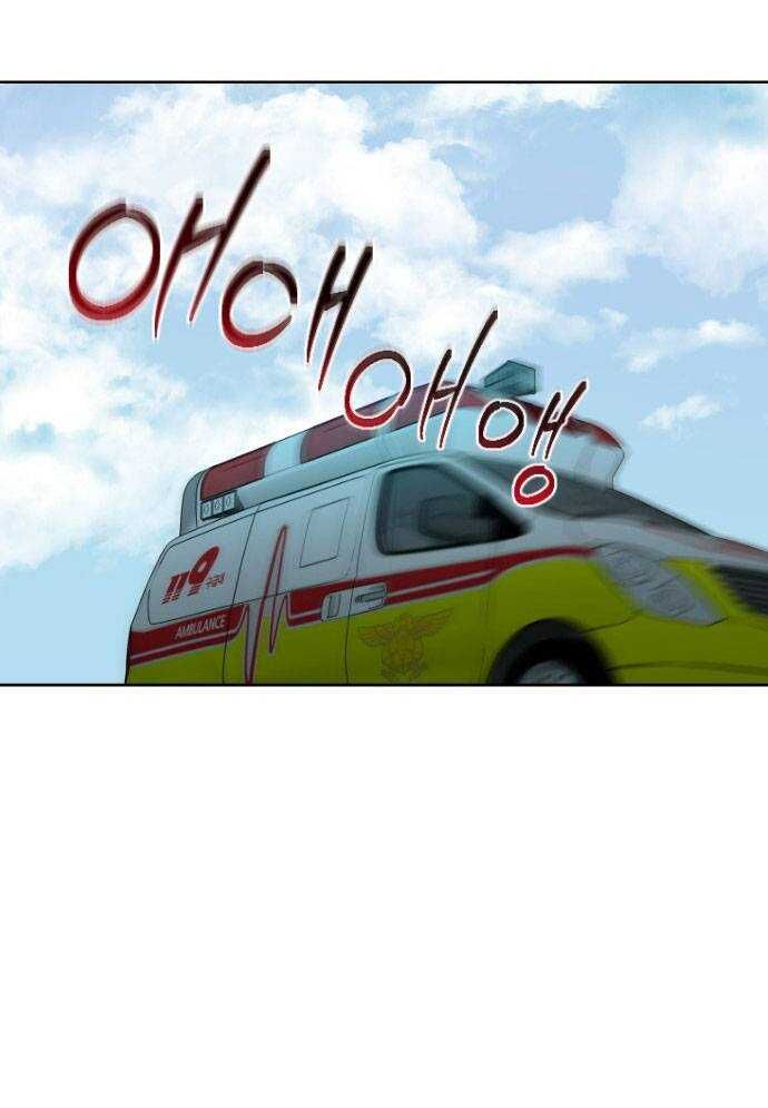 Mẹ Nào Con Nấy - Chapter 1 - Page 170