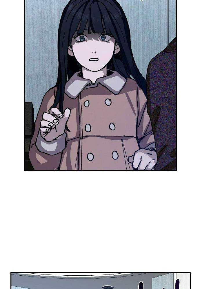 Mẹ Nào Con Nấy - Chapter 1 - Page 176