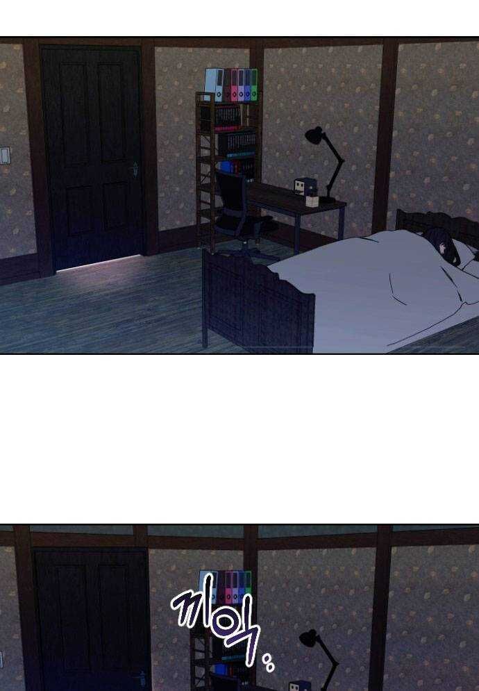 Mẹ Nào Con Nấy - Chapter 1 - Page 210