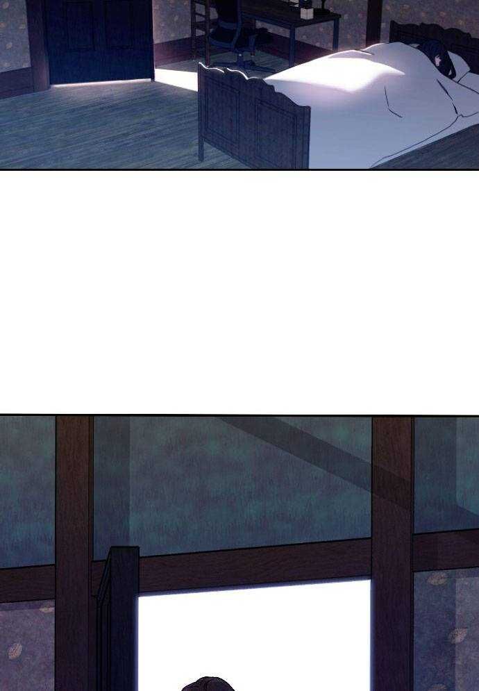 Mẹ Nào Con Nấy - Chapter 1 - Page 211