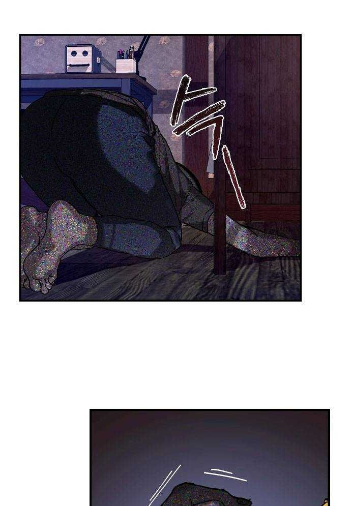 Mẹ Nào Con Nấy - Chapter 1 - Page 215