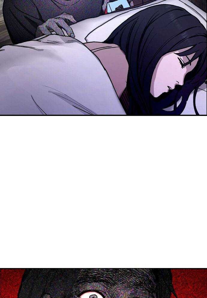 Mẹ Nào Con Nấy - Chapter 1 - Page 219