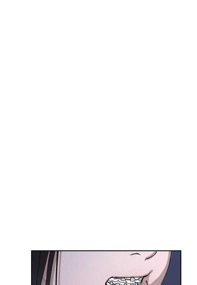 Mẹ Nào Con Nấy - Chapter 1 - Page 24