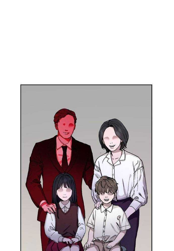 Mẹ Nào Con Nấy - Chapter 1 - Page 3