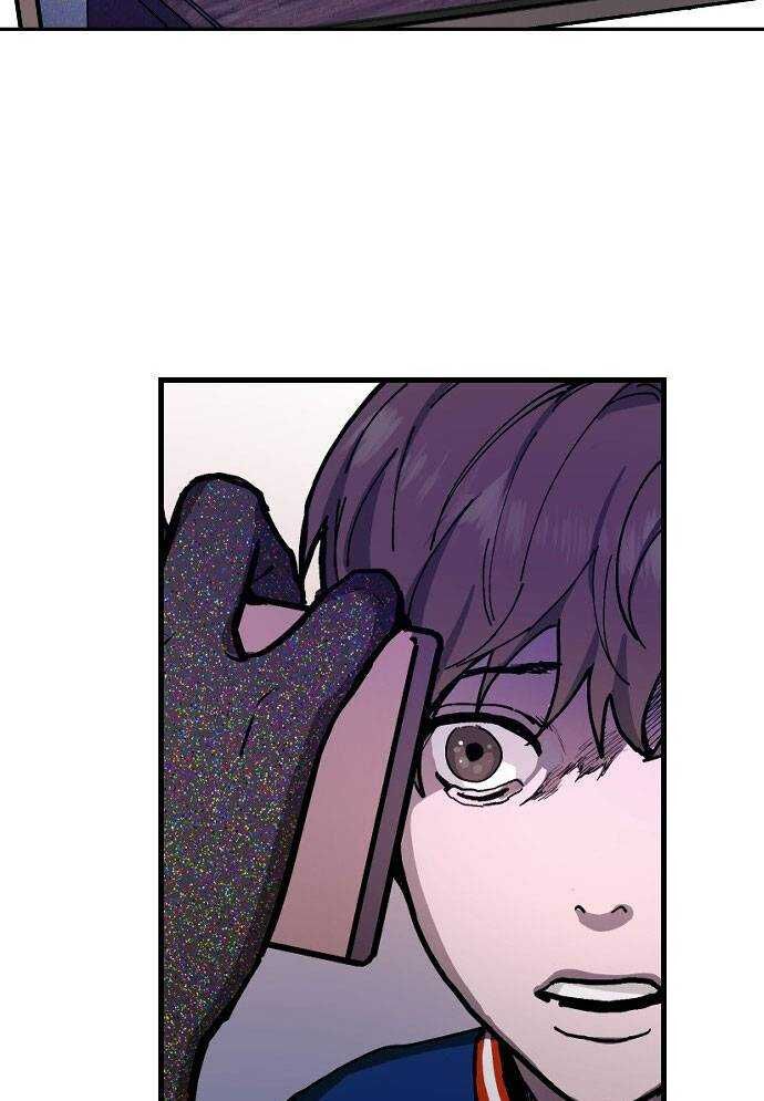 Mẹ Nào Con Nấy - Chapter 1 - Page 52