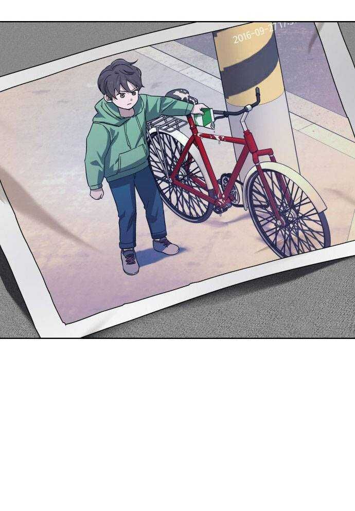 Mẹ Nào Con Nấy - Chapter 1 - Page 76