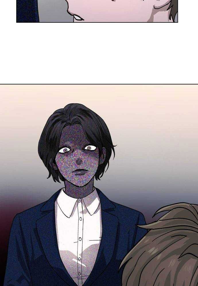 Mẹ Nào Con Nấy - Chapter 1 - Page 83