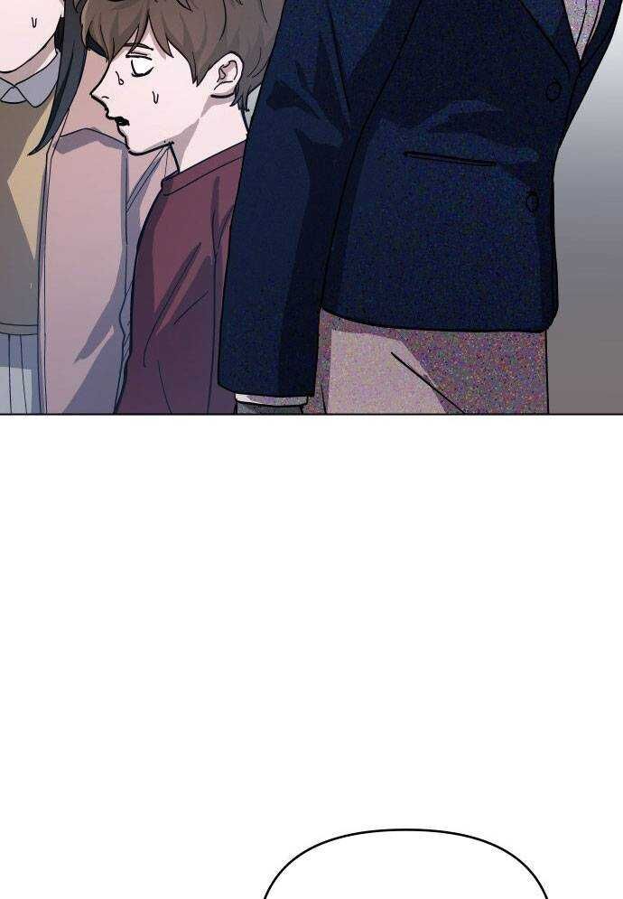 Mẹ Nào Con Nấy - Chapter 1 - Page 85