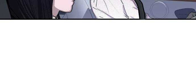 Mẹ Nào Con Nấy - Chapter 1 - Page 90