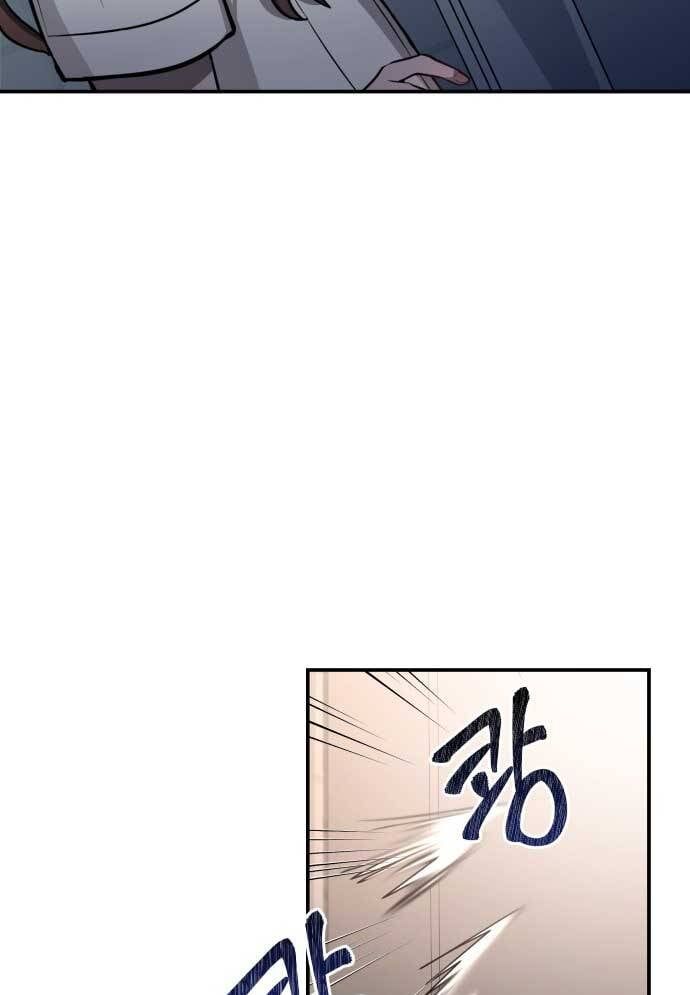 Mẹ Nào Con Nấy - Chapter 15 - Page 36