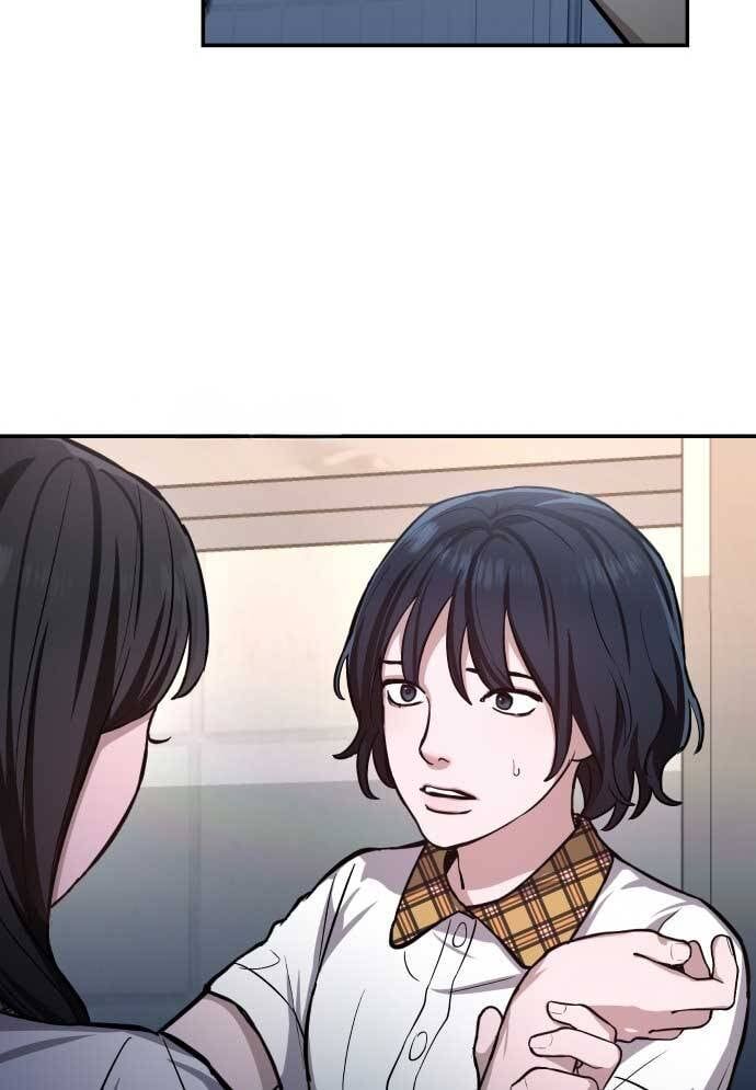 Mẹ Nào Con Nấy - Chapter 15 - Page 51