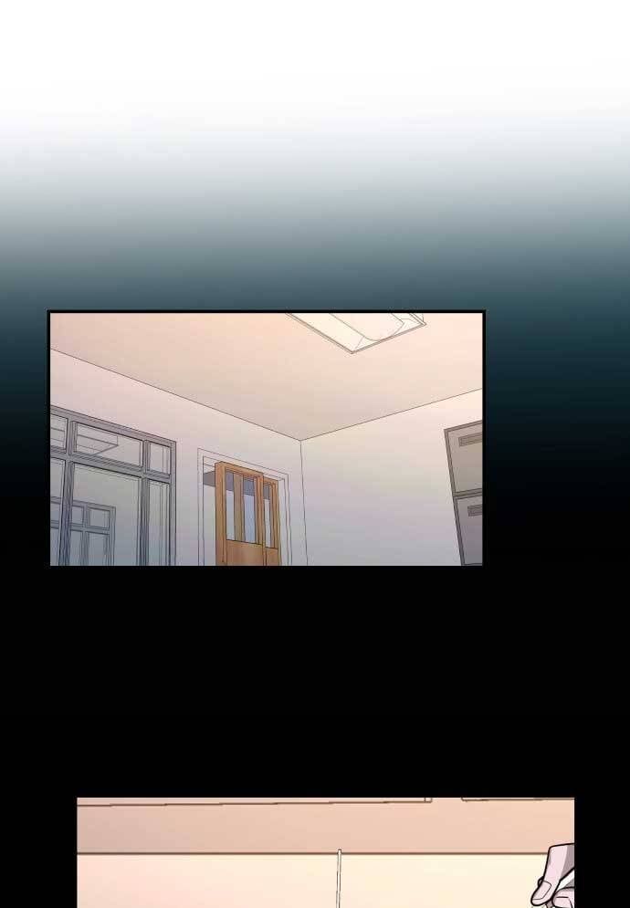 Mẹ Nào Con Nấy - Chapter 15 - Page 72