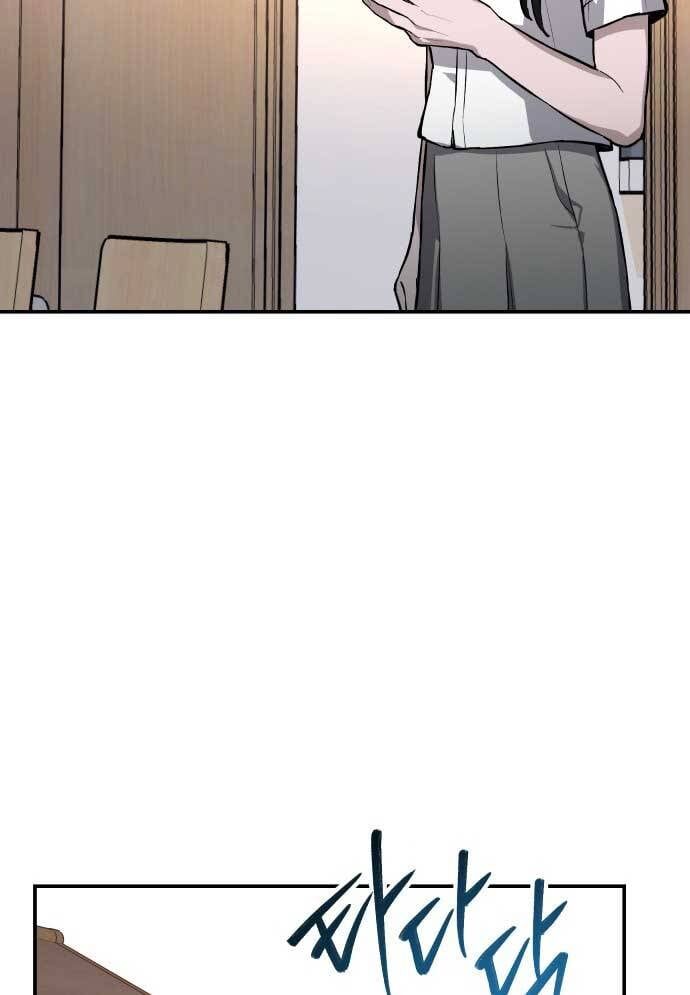 Mẹ Nào Con Nấy - Chapter 16 - Page 74