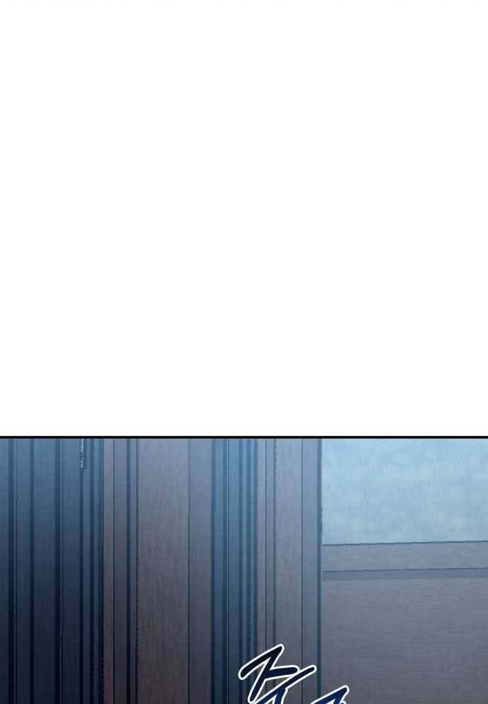 Mẹ Nào Con Nấy - Chapter 16 - Page 95