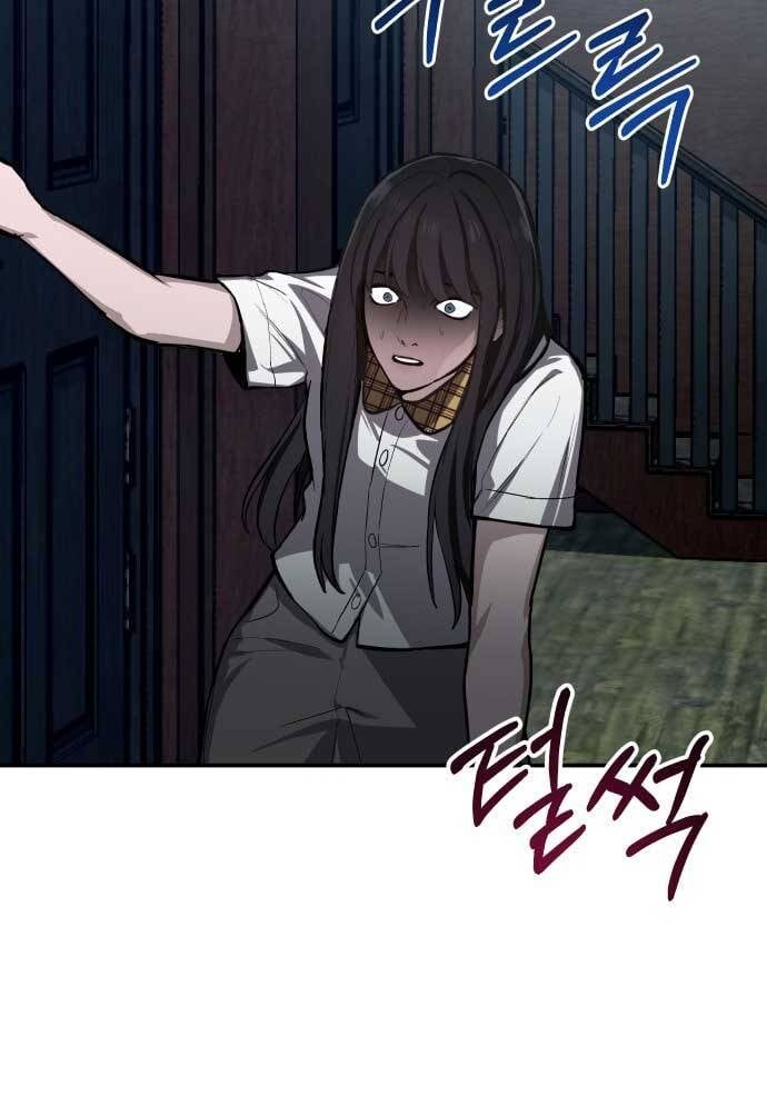 Mẹ Nào Con Nấy - Chapter 16 - Page 96