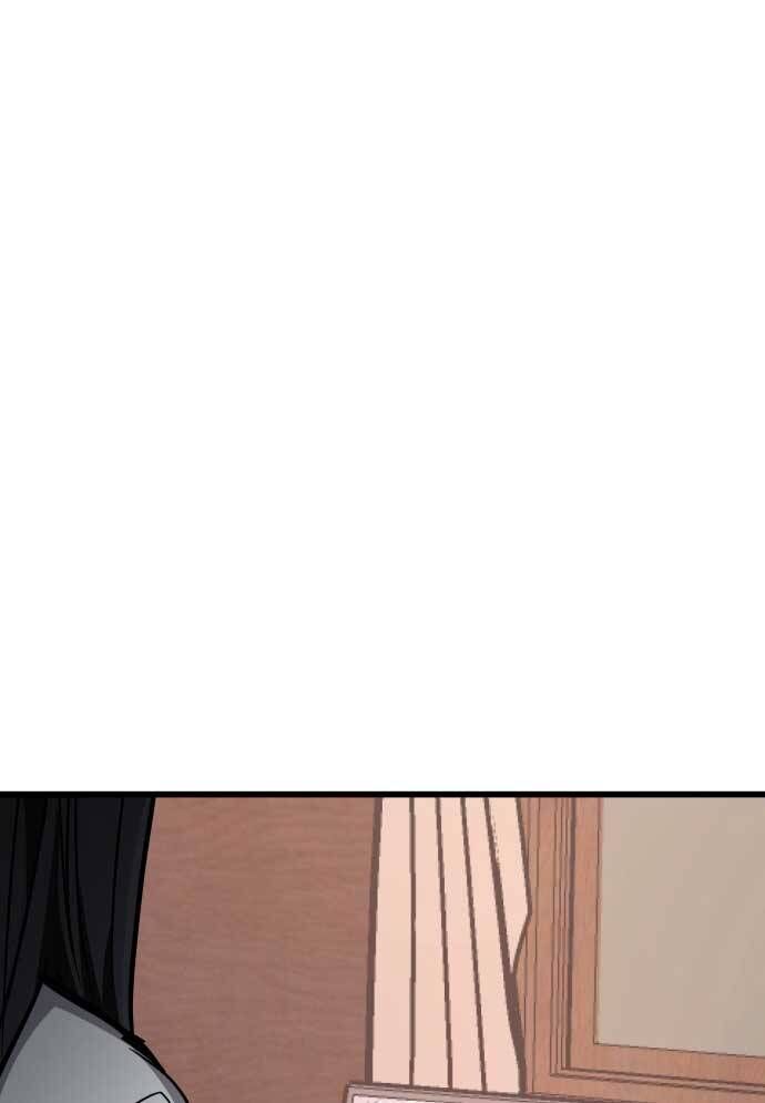 Mẹ Nào Con Nấy - Chapter 17 - Page 17