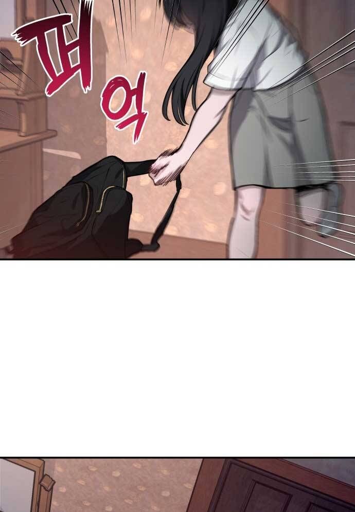 Mẹ Nào Con Nấy - Chapter 17 - Page 28