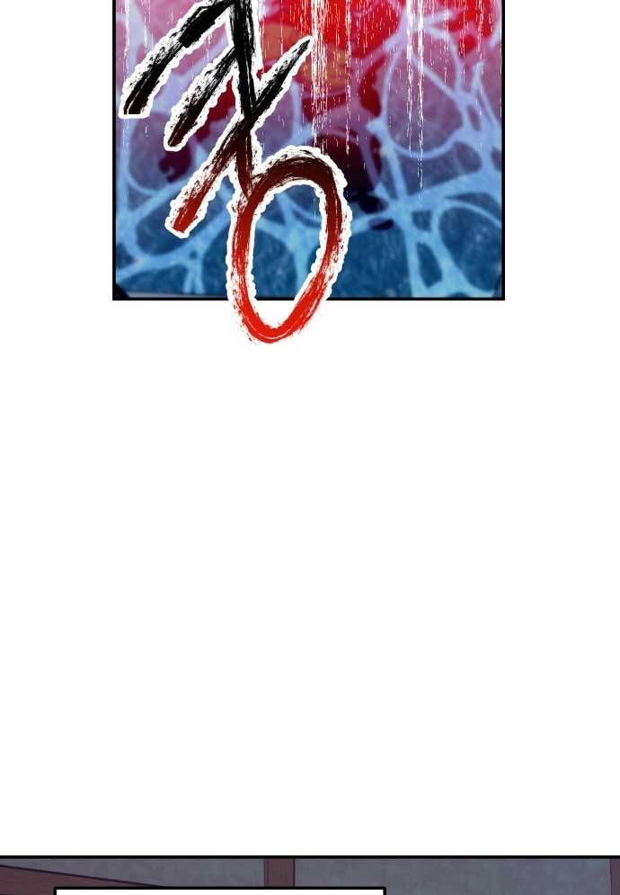 Mẹ Nào Con Nấy - Chapter 17 - Page 37