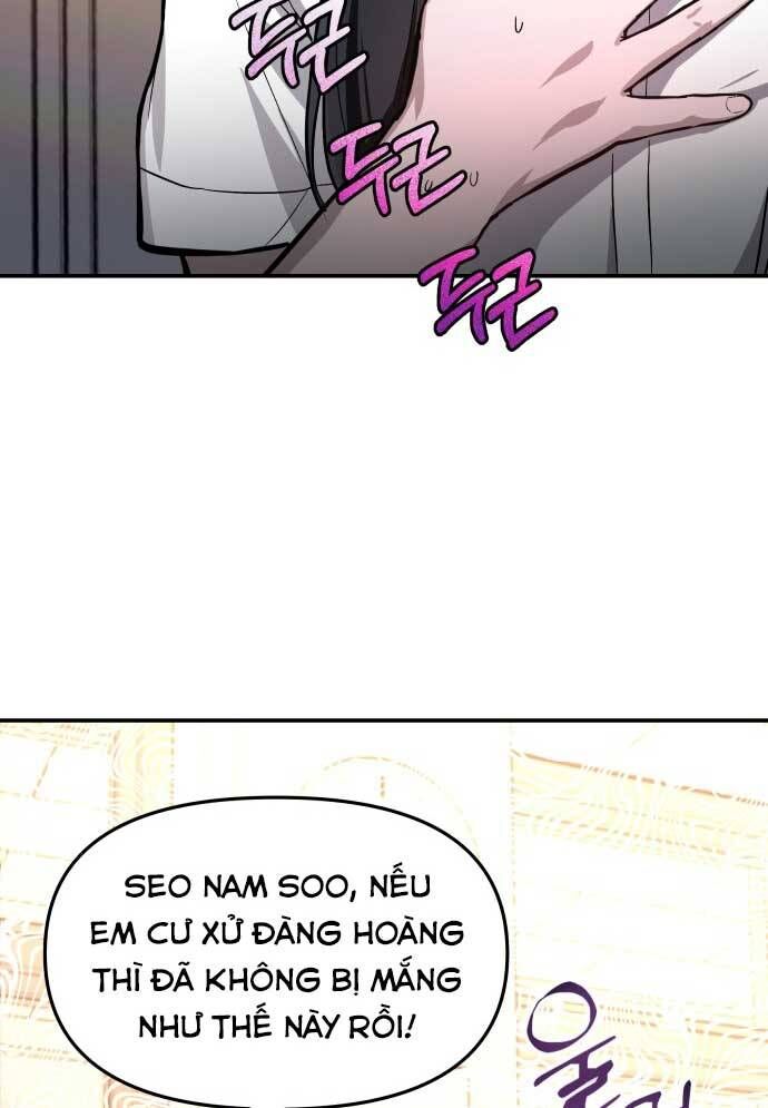 Mẹ Nào Con Nấy - Chapter 18 - Page 42