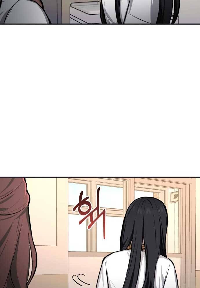 Mẹ Nào Con Nấy - Chapter 18 - Page 71