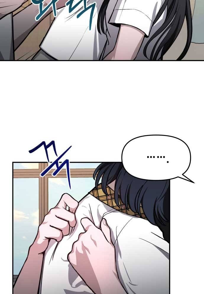 Mẹ Nào Con Nấy - Chapter 19 - Page 8