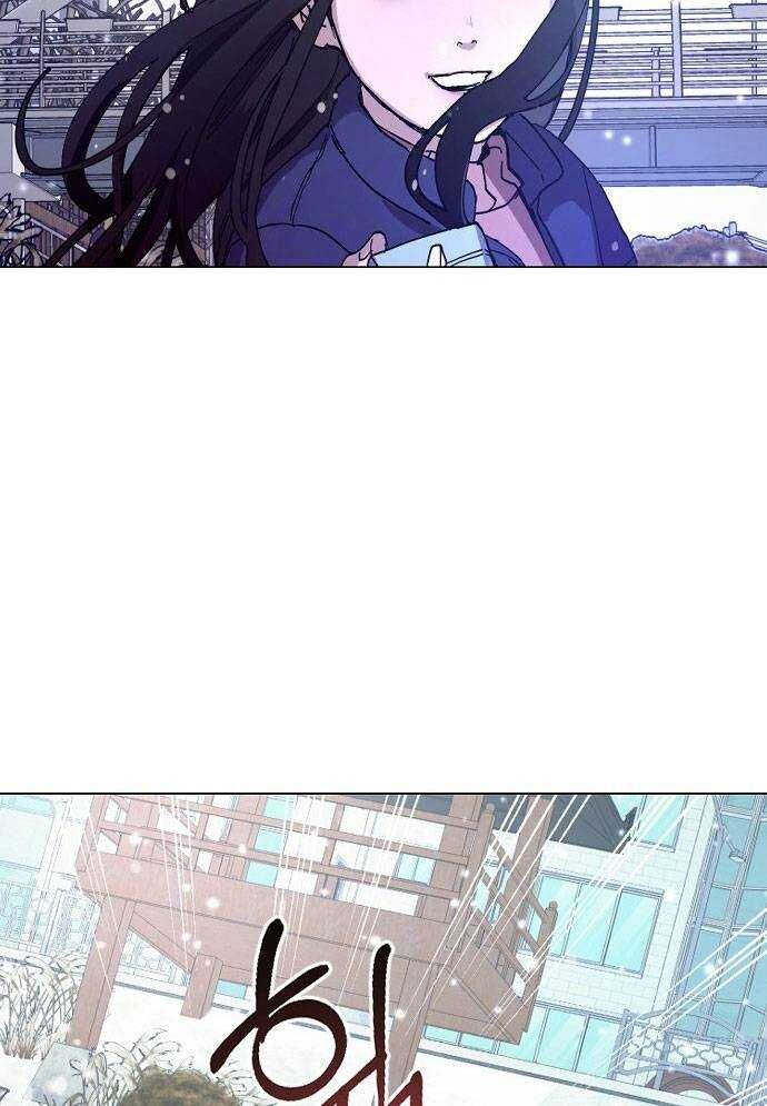 Mẹ Nào Con Nấy - Chapter 2 - Page 110