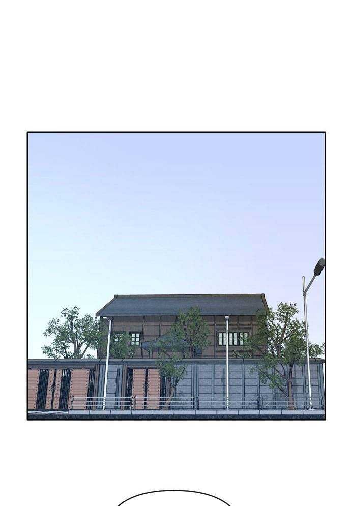 Mẹ Nào Con Nấy - Chapter 2 - Page 124