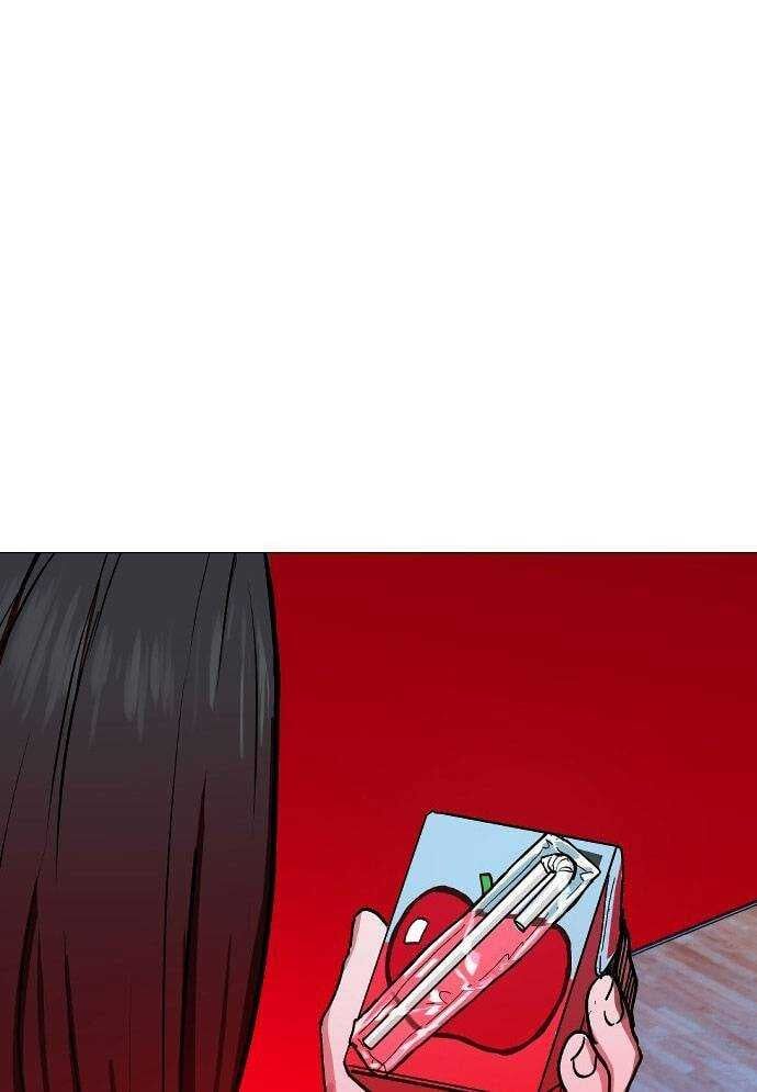 Mẹ Nào Con Nấy - Chapter 2 - Page 135