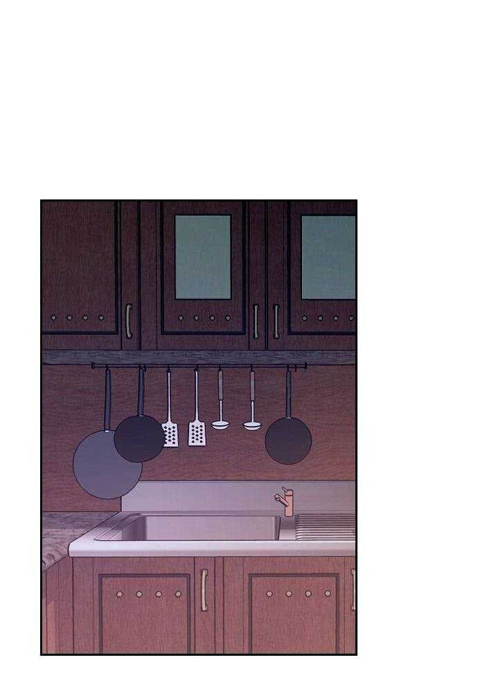 Mẹ Nào Con Nấy - Chapter 2 - Page 22