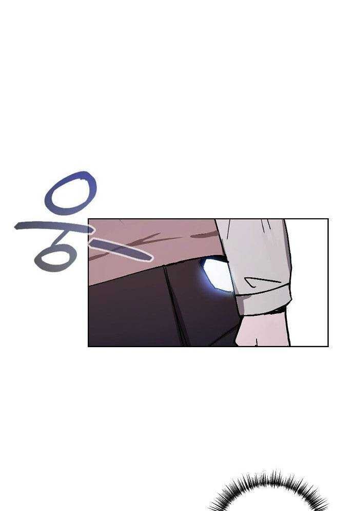 Mẹ Nào Con Nấy - Chapter 2 - Page 36