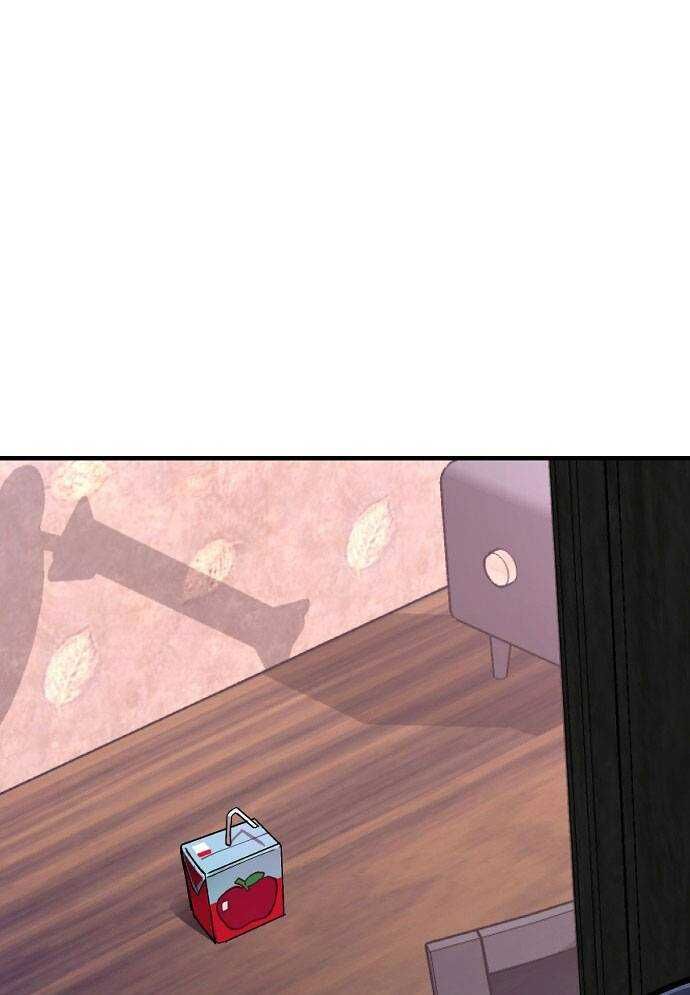 Mẹ Nào Con Nấy - Chapter 2 - Page 47