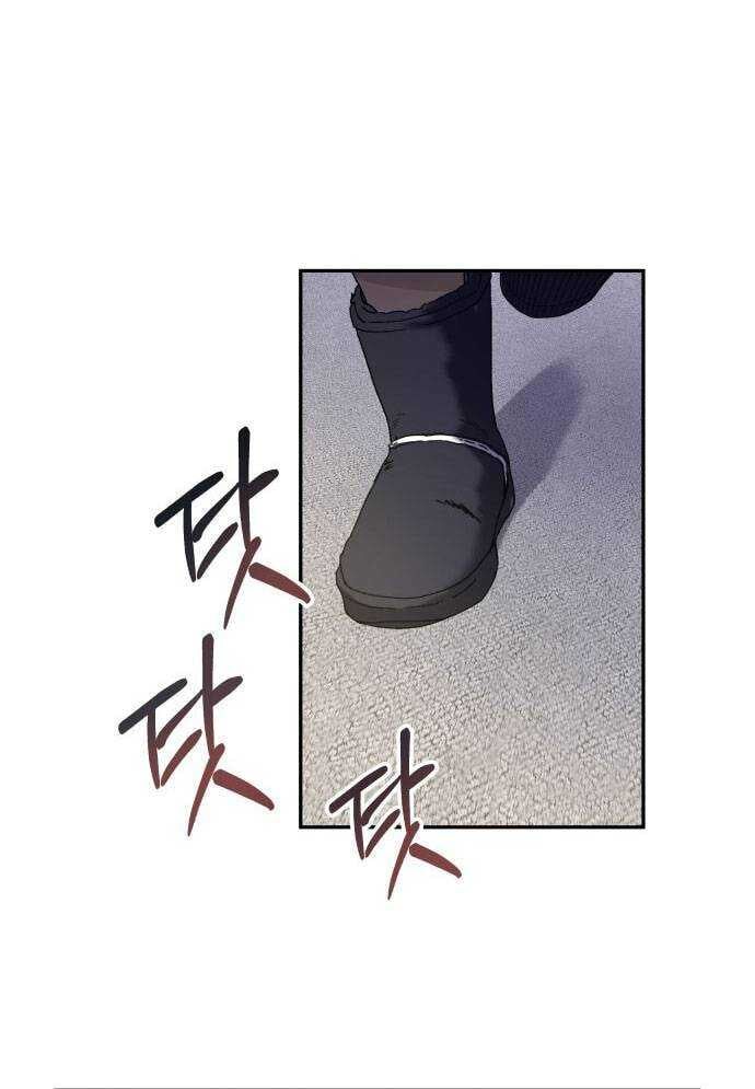 Mẹ Nào Con Nấy - Chapter 2 - Page 56