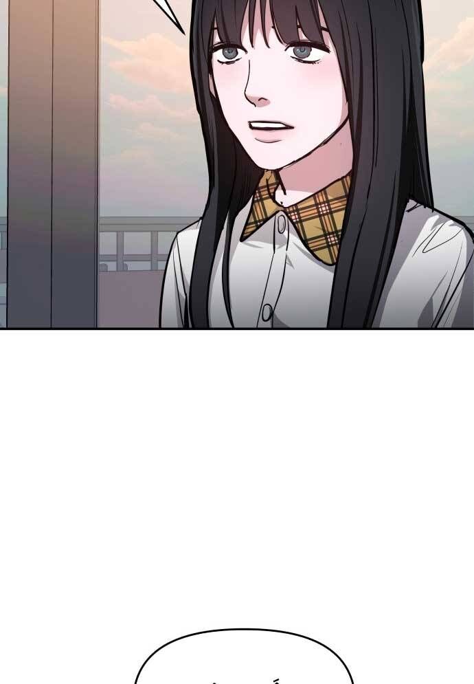 Mẹ Nào Con Nấy - Chapter 20 - Page 17