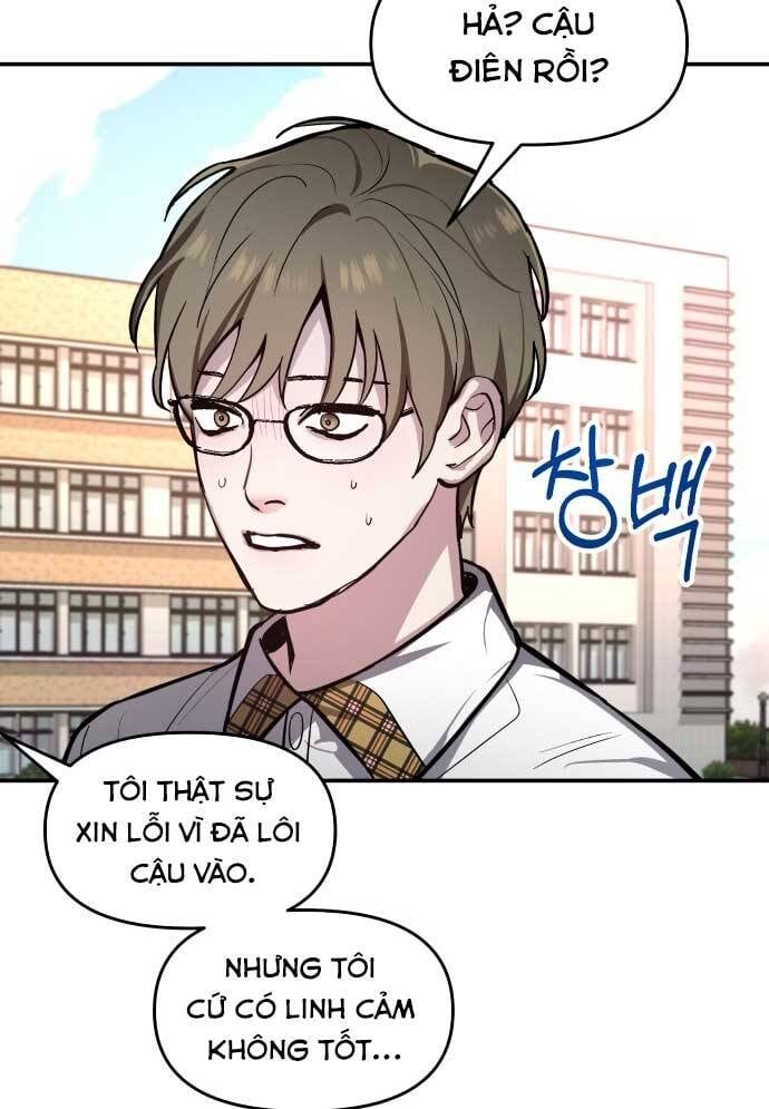 Mẹ Nào Con Nấy - Chapter 21 - Page 12