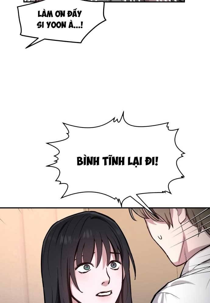 Mẹ Nào Con Nấy - Chapter 21 - Page 21