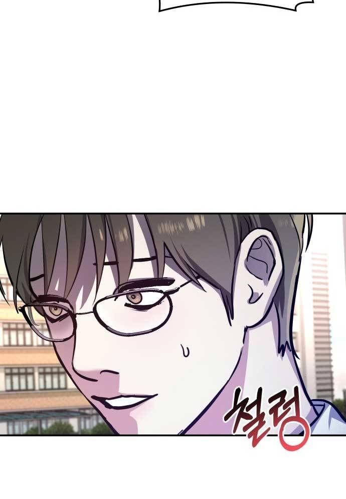 Mẹ Nào Con Nấy - Chapter 21 - Page 24