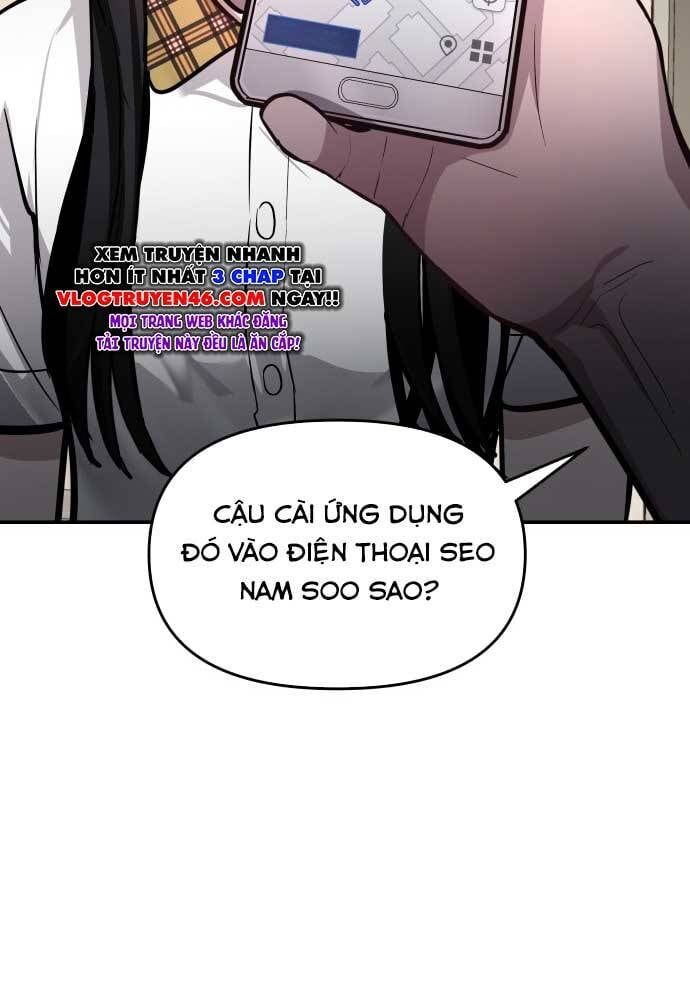 Mẹ Nào Con Nấy - Chapter 21 - Page 3