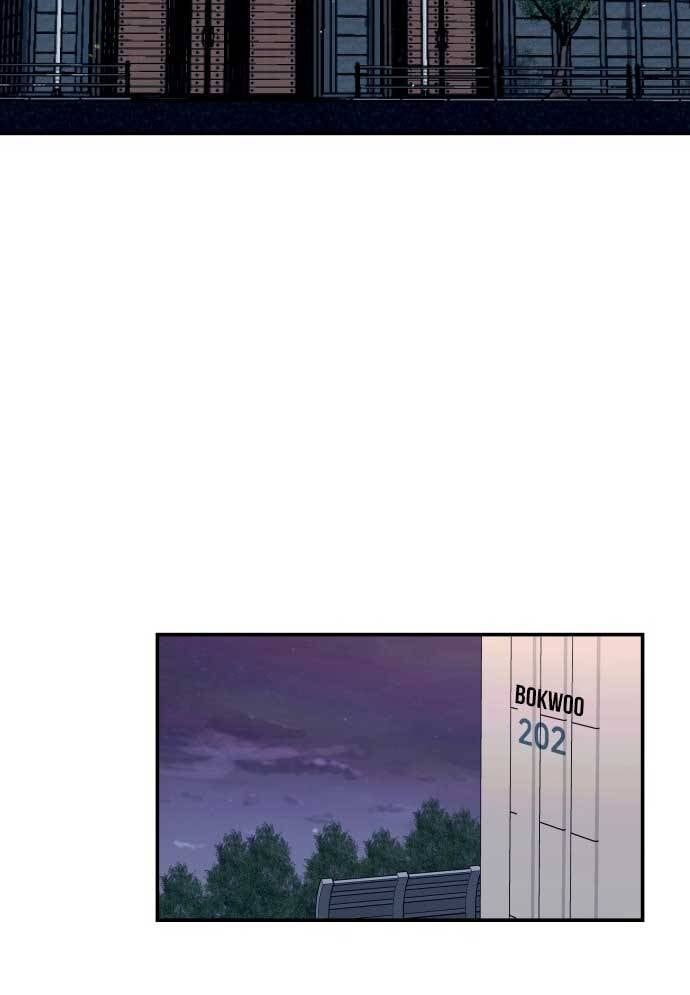 Mẹ Nào Con Nấy - Chapter 22 - Page 46