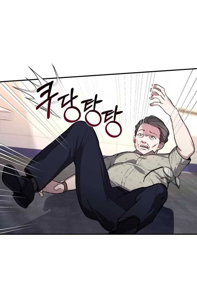 Mẹ Nào Con Nấy - Chapter 23 - Page 85