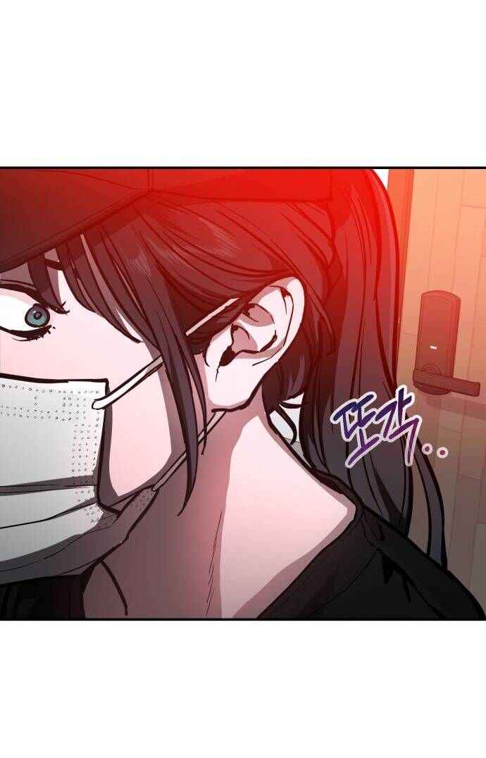 Mẹ Nào Con Nấy - Chapter 26 - Page 69