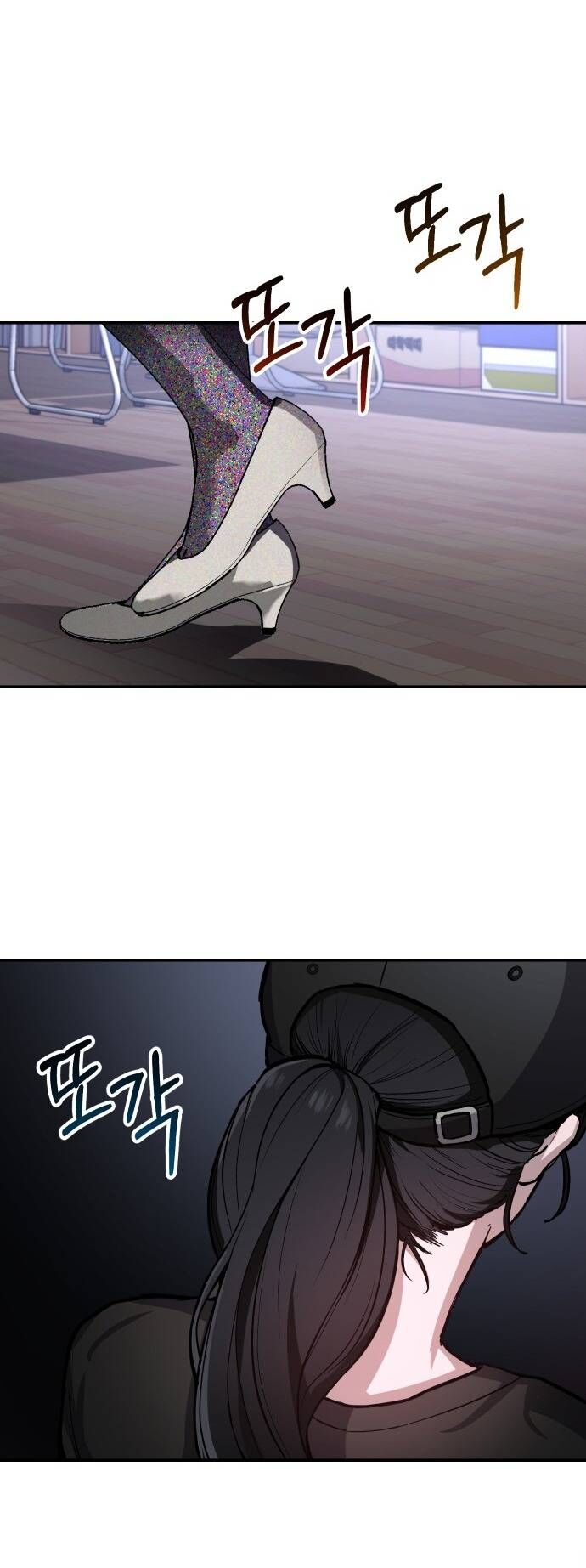 Mẹ Nào Con Nấy - Chapter 26 - Page 77