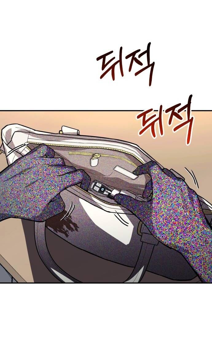 Mẹ Nào Con Nấy - Chapter 26 - Page 80