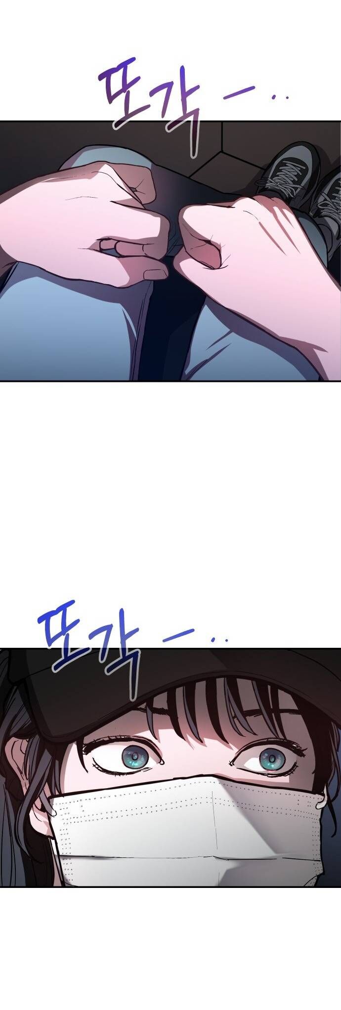 Mẹ Nào Con Nấy - Chapter 26 - Page 83