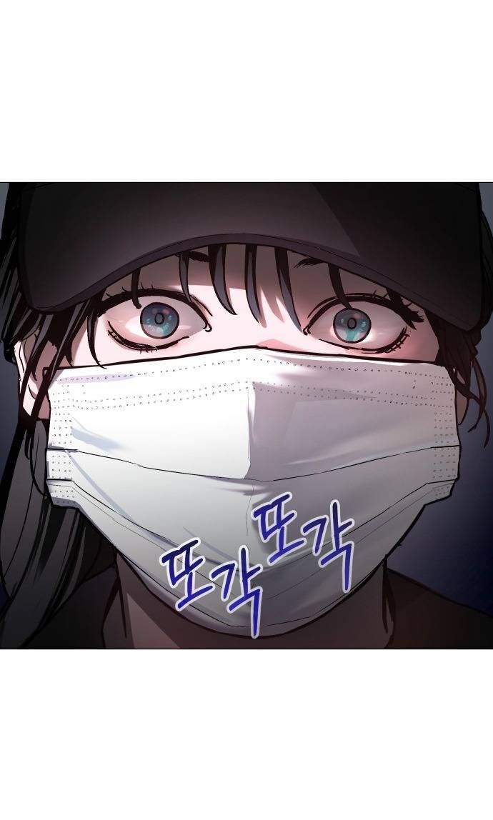 Mẹ Nào Con Nấy - Chapter 26 - Page 86