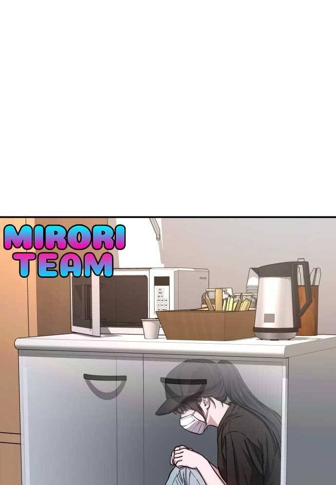 Mẹ Nào Con Nấy - Chapter 27 - Page 13